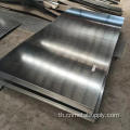 ASTM A653 Z275 แผ่นเหล็ก Galvalume จุ่มร้อน